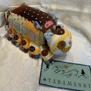 10" Totoro Cat Bus Catbus Button Eye Plush - Ghibli Warehouse Japan Exclusive